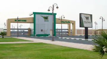 بمناسبة يوم التأسيس السعودي.. جامعة بيشة تعلن تقديم موعد صرف مكافآت الطلاب