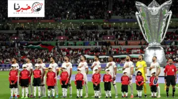 تشكيلة المنتخب الاردني ضد قطر اليوم في نهائي كأس اسيا 2024 .. توقيت اللعبة والقنوات الناقلة مجانًا
