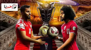 ما هي القنوات الناقلة لمباراة الاردن وقطر اليوم في نهائي كأس اسيا 2024؟ .. التوقيت وتشكيلة النشامي