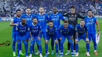 تشكيلة الهلال اليوم ضد سباهان في ذهاب دور الـ16 دوري ابطال اسيا 2024 .. الموعد والقنوات الناقلة