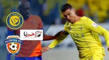 القنوات الناقلة لمباراة النصر والفيحاء اليوم لحسم التأهل الي ربع نهائي أبطال آسيا 2024