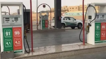 إجراءات تقديم بلاغ ضد محطات الوقود المخالفة وإرشادات ضرورية لتفعيل البلاغ
