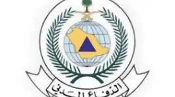 ترقيات الدفاع المدني لـ 2253 شخص بمختلف التخصصات والرتب العسكرية