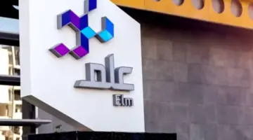"شركة علم" تعلن عن وظائف شاغرة لحملة البكالوريوس فأعلى برواتب تنافسية