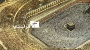 "هنا".. شروط ورابط التسجيل في حملة الراجحي للحج المجاني 1445-2024