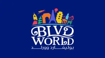 ما هي خطوات حجز تذاكر بوليفارد وورلد 2024 وما اسعار التذاكر؟