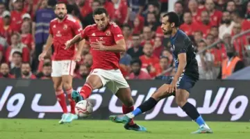 هُنا.. حجز تذاكر مباراة الأهلي والزمالك بالرياض في نهائي كأس مصر 2023