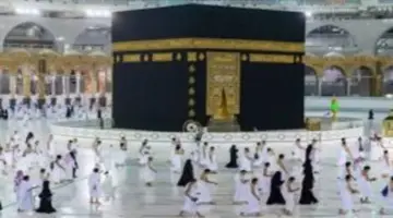 "رسميًا من هُنا" .. المؤسسة تكشف رابط رسمي التسجيل في حملة الراجحي للحج 1445 وشروط الفائزين 
