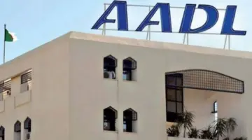 "الآن للاستفادة من سكن بسيط" .. التسجيل في سكنات عدل الجزائر 2024 بهذه الشروط