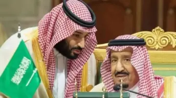 ما هو الموعد النهائي للحصول على المكرمة الملكية لمستفيدي الضمان 1445ه‍ والفئات المستحقة؟ .. الموارد تُجيب