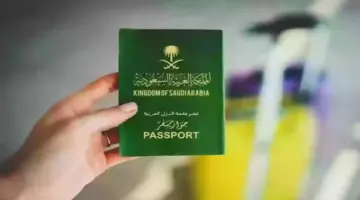 "الآن" .. الخارجية السعودية تكشف خطوات الاستعلام عن تأشيرة عمرة برقم الجواز أبشر 1445ه‍