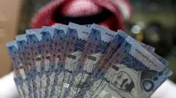 ما هو موعد صرف الرواتب هذا الشهر في المملكة العربية السعودية ؟