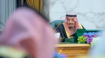 بأمر ملكي .. الموارد البشرية توضح خبر إعفاء المنشآت الصغيرة من المقابل المالي 2024 وأهم الشروط المطلوبة 