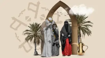 "الآن" حجز تذاكر قرية التأسيس ومواعيد بدء الفعاليات 2024