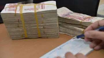وزارة الداخلية تعلن عن بدء التسجيل في منحة رمضان 2024 وأهم الشروط