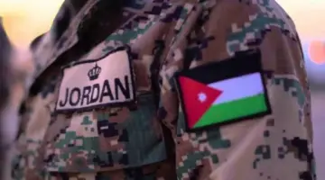 البنك المركزي الأردني يعلن عن بدء اتاحة التسجيل للحصول على المكرمة الملكية 100 دينار وموعد الحصول عليها عليها وأهم الشروط