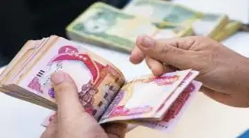 احصل الآن على المكرمة الملكية الأردنية 100 دينار من خلال التسجيل عبر الرابط التالي