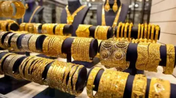 بكم سعر الذهب اليوم الأحد 25 فبراير في الأردن عيار 21؟