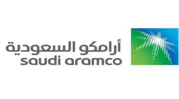 "بيان هام" يوضح حقيقة تغيير ساعات العمل في أرامكو السعودية