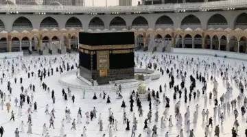 ما هي طريقة التسجيل في حملة الراجحي للحج 2024؟