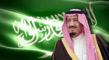 هل تم تقديم موعد صرف مكرمة الضمان الاجتماعي 1445؟ "الموارد البشرية توضح"