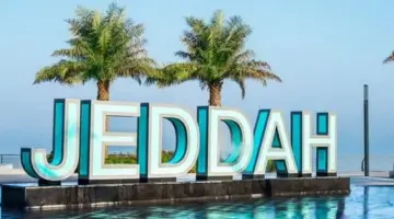 المناطق الترفيهية بجدة تستعد لاستقبال المواطنين الزوار خلال إجازة الفصل الدراسي الثاني