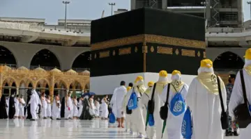 رسميا .. رابط استعلام نتائج فرز الحج سلطنة عمان 2024 وأسماء المقبولين