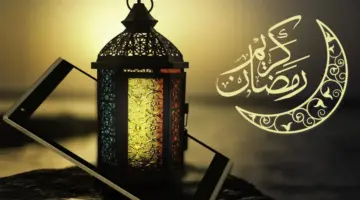 مع اقتراب الشهر الفضيل.. تعرف على قائمة مقاضي رمضان 2024