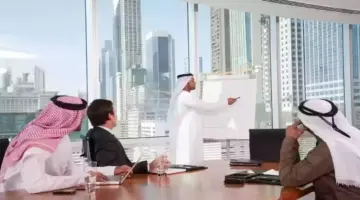 ما هي مواعيد وأوقات الدوام الرسمي للدوائر الحكومية في رمضان 1445؟