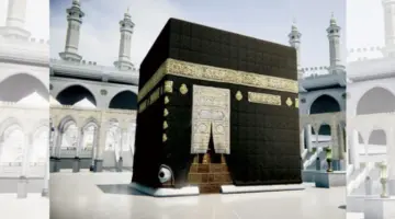 الحج والعمرة تحدد شرط إصدار تأشيرة العمرة عبر توكلنا 2024 لأداء المناسك