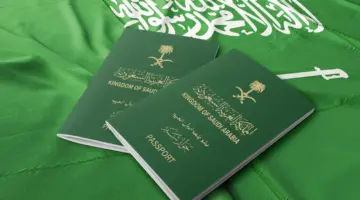 "المديرية العامة للجوازات" تعلن رسمياً عن كيفية إصدار جواز سفر إلكتروني للتابعين