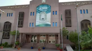 رسميا.. الشئون الإسلامية تعلن عن إلزام الخطباء بلبس البشت أثناء خطبة الجمعة والعيدين