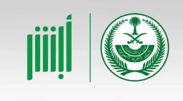 "الإدارة العامة للمرور" توضح تكلفة غرامة التأخير عن استخراج رخصة القيادة