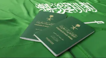 ما سبب منح أبناء اسماعيل بخش محمد البلوشي "ابراهيم" و"منى" الجنسية السعودية؟