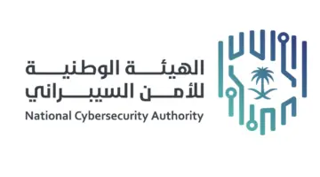 "لا يفوتك" التقديم في الابتعاث الخارجي للأمن السيبراني في أفضل الجامعات العالمية