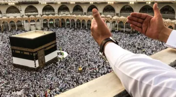 ما هي خطوات تسجيل الدخول حملة الراجحي الخيرية وما شروط الاستحقاق؟