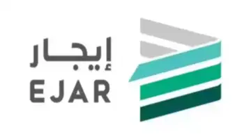 "وزارة الإسكان" توضح خطوات التسجيل في دعم المتعثرين عبر منصة إيجار 1445