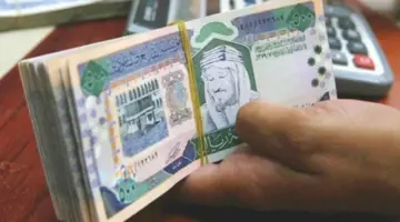 "وزارة المالية السعودية" تعلن بشكل رسمي عن التعديل السنوي للافراد 1445