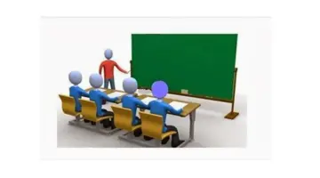 ما هو زمن الإختبارات النهائية في المملكة العربية السعودية؟