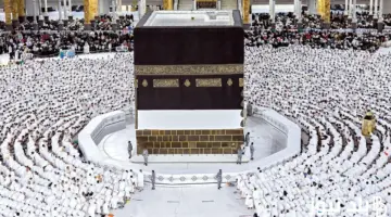 هل بدأ التسجيل في حملات الحج المجانية 1445 للراجحي؟.. وشروط تقديم الحجاج هذا العام 2024