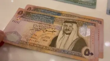 "من هنا".. رابط التسجيل في المكرمة الملكية 2024 في الأردن والشروط اللازمة للتسجيل