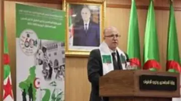 في 5 خطوات .. رابط التسجيل في المنصة الرقمية لطلب العقار الاقتصادي التابع للدولة بغرض الاستثمار