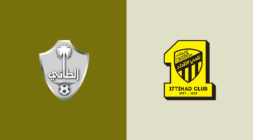 موعد مباراة الاتحاد والطائي في الجولة الـ19 من الدوري السعودي للمحترفين 2023/2024