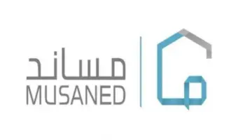 "هيئة التأمينات الاجتماعية" توضح مدى تأثير الضمان على دعم ساند 1445