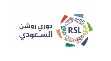 جدول ترتيب الدوري السعودي موسم 2023-2024 قبل انطلاق الجولة القادمة