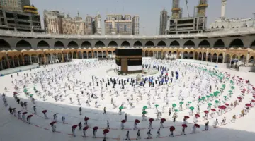 تسجيل حج الداخل 2024 عبر "المسار الإلكتروني" وأفضل باقات الحج