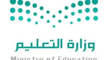 المركز الوطني للأرصاد: أمطار ورياح في بعض مناطق من المملكة.. هل يتم تعليق الدراسة غدا؟