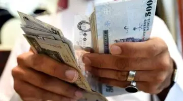  " بشرى سارة" تبكير صرف مكافآت طلاب الجامعات السعودية احتفاءً بيوم التأسيس السعودي