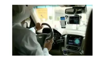 كم مبلغ دعم توصيل الركاب؟ "الموارد البشرية" تجيب وتوضح الشروط 1445 
