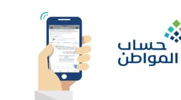 هل نفقة أبناء المطلقة تحسب من الدخل الشهري1445؟